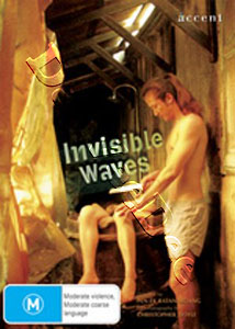 Invisible Waves |   DVD